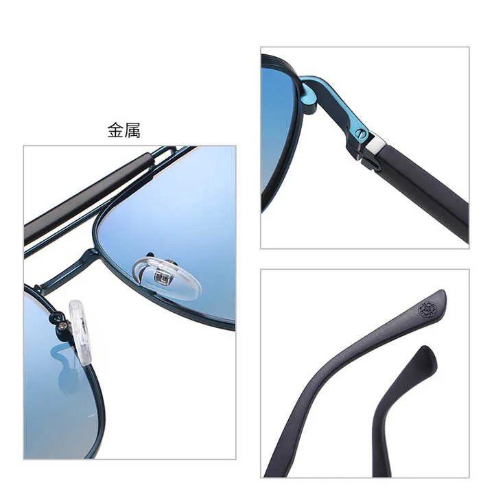 تصميم جديد نظارات شمسية أنيقة للرجال نظارات شمسية طيار للذكور New Design Stylish Men's Sunglasses Pilot Sunglasses for Male
